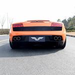 Lamborghini Gallardo LP550 / LP560 5.2 — 4
