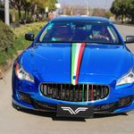 Maserati Quattroporte 3.0T — 12