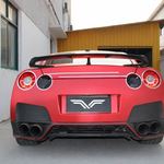Nissan GTR 3.8T R35 Downpipe — 2