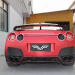 Nissan GTR 3.8T R35 Stainless — 2